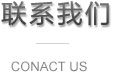 &#20048;&#31454;&#23448;&#32593;&#45;&#20048;&#31454;&#40;&#20013;&#22269;&#41;&#19968;&#31449;&#24335;&#20307;&#32946;&#26381;&#21153;